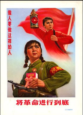 张宏良：千万不能把谎言治世当成习惯
