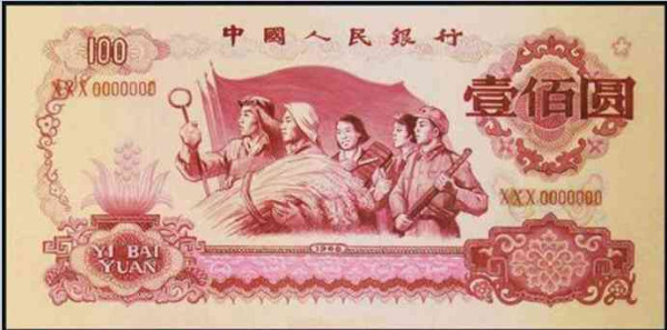 新中国工业革命与世界工业化回眸（十三）