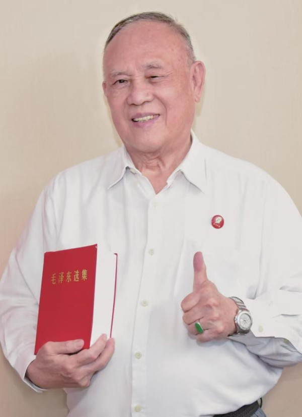 沉痛哀悼香港毛泽东思想学会会长林敏捷同志