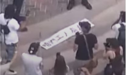 可耻：拜登提毛主席名言，观察者网却说这是谚语！