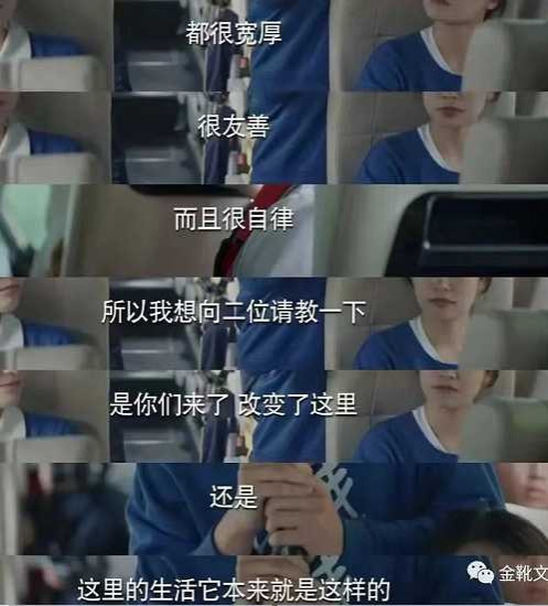 刀郎重生，不是文艺复兴，而是阶级觉醒
