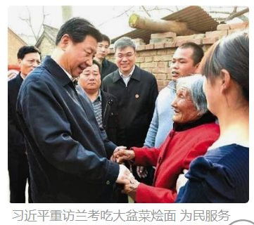 张宏良：兰考人民期盼张钦礼平反昭雪的心愿一定能实现