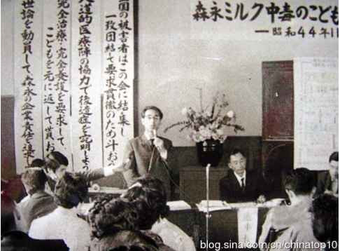 工业革命——世界工业化三百周年回眸（十二）