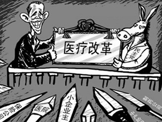 美国市场化医疗：当今世界最失败的医疗模式