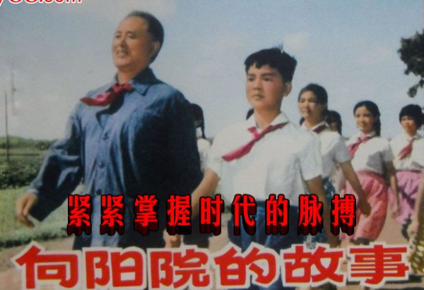 紧紧掌握时代的脉搏