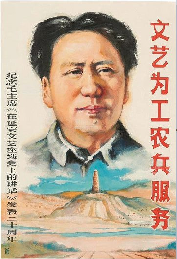 张宏良：样板戏是无数烈士用生命和鲜血谱成的永恒经典