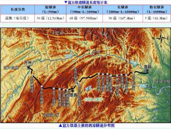 陈仁全：纵横大西南，忘乎山水间