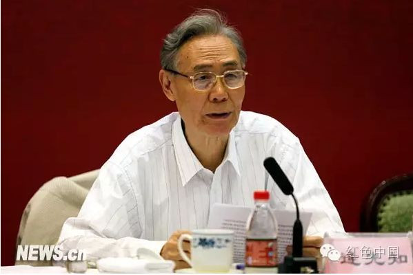 彭伟痛斥逄先知