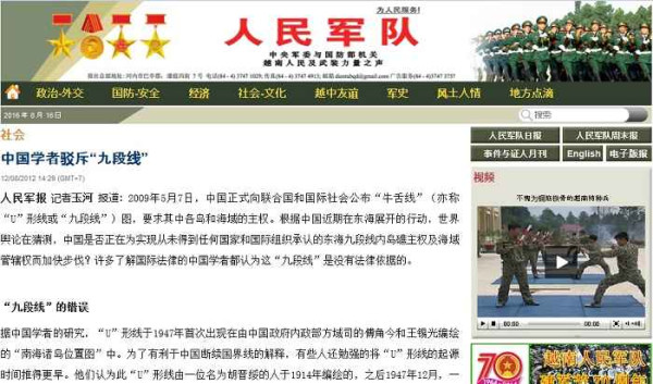 黎阳 ：天则所，请自圆其说