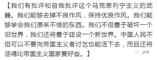 我胡汉三回来了：电影《闪闪的红星》经典台词
