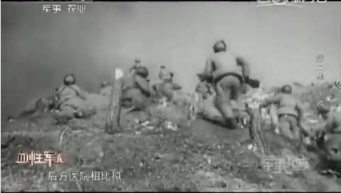 上甘岭381个弹孔的战旗,见证神秘的东方精神