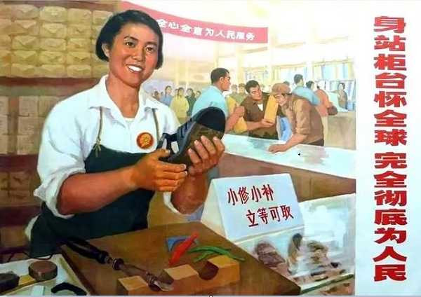 怀旧70年代的宣传画(1)