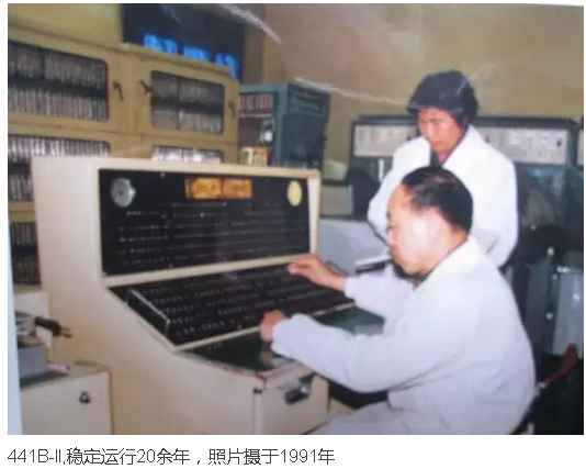 你所不知道的中国"改开"前的计算机产业