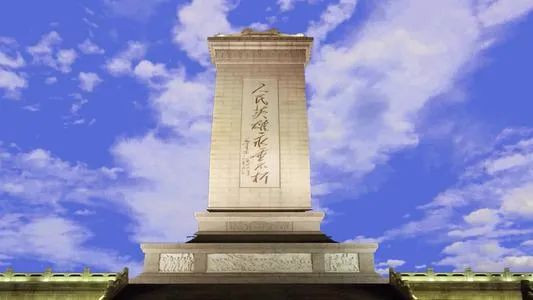 红军过得这样苦，为什么还能胜利？——纪念建军95周年