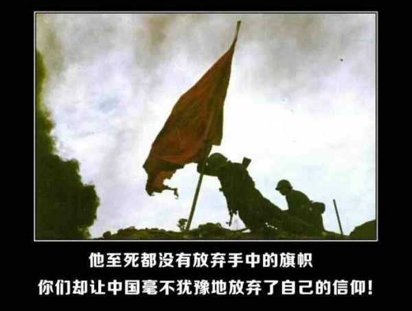 庆五一，新中国工程掠影