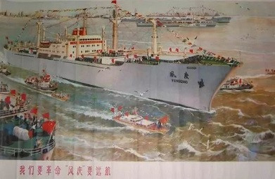 秦明：C919上天 | 说说比运10早生六年的风庆轮截然不同的命运