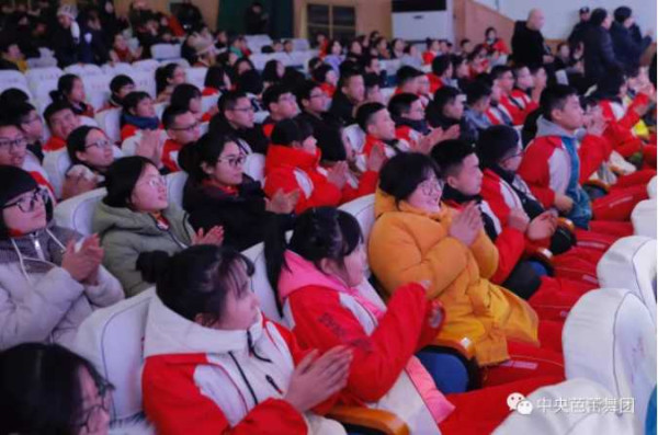 文化迎春 艺术为民