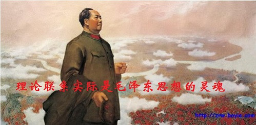 平子：粮食的故事——在下放插队的日子里