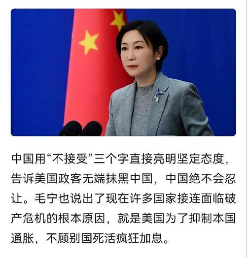 不纳投名状，哪来的资格上桌吃席呢？