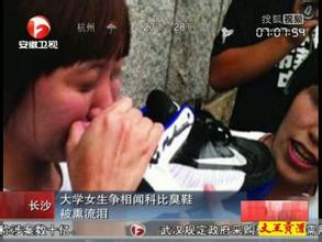 张宏良：中国妇女正在走出地狱的轮回