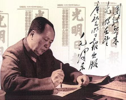 对吴冷西，对苏联兄弟党，毛主席都一再提醒，一再斗争，一再挽救！