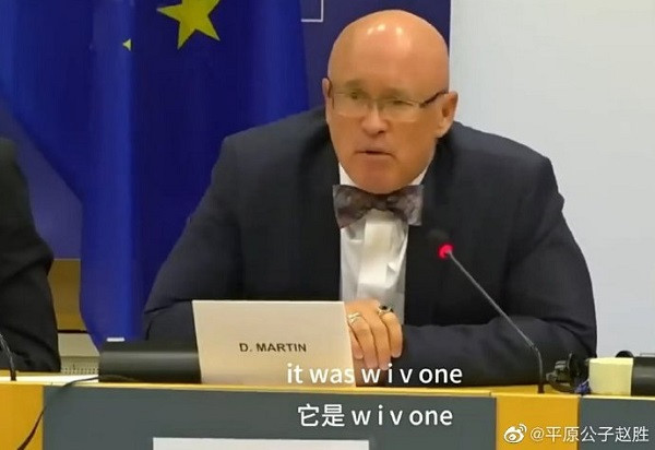 我觉得事情非常诡异，大家就像集体失忆了一样