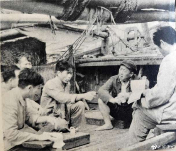 《电影文学》1964年6月创作人员深入工厂、农村的现场照片