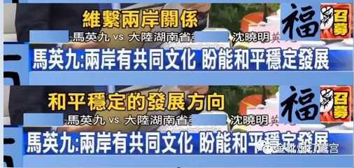 「台湾当归」，或许不是一个最好的宣传语