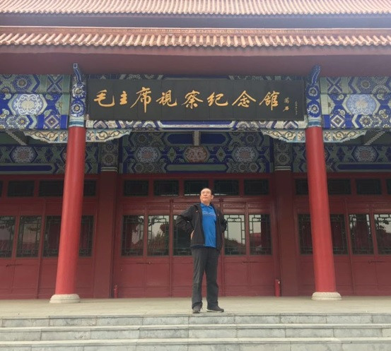 八五遗愿——纪念毛主席视察安国63周年