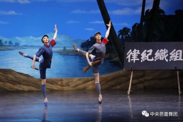 张晴滟 ｜ 白毛女：从“鬼”变成“战士”