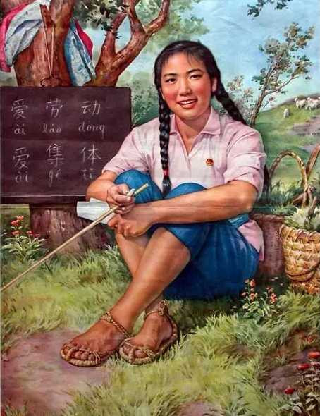 纯真年代 五四青年节重温老海报青春激情