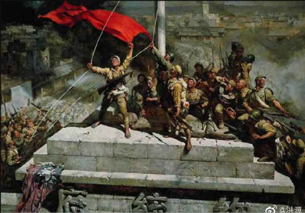 《向全国进军的命令》：1949年4月21日