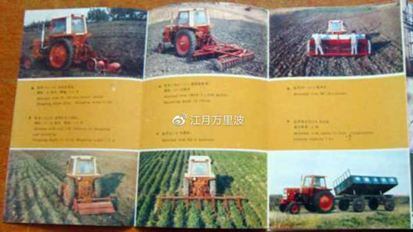 1958～2006，荣光路59号的历史，长拖厂的岁月