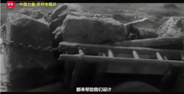 中国力量｜三千里“人工天河”红旗渠