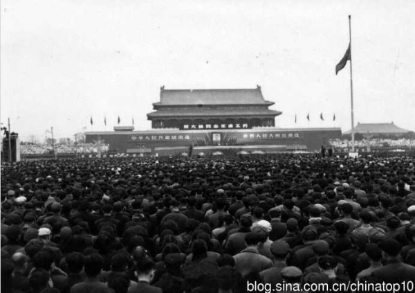 新中国工业革命与世界工业化回眸 （一）