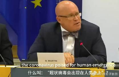 我觉得事情非常诡异，大家就像集体失忆了一样