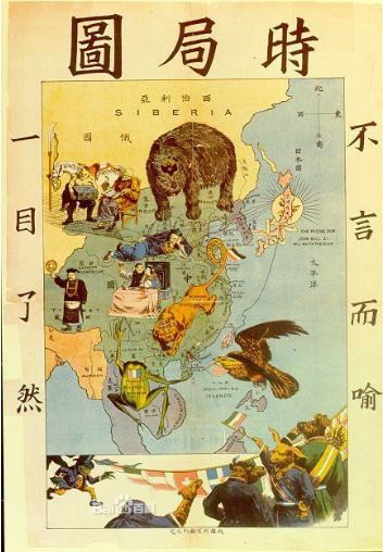 边芹: 原来中国挨打不是因为落后