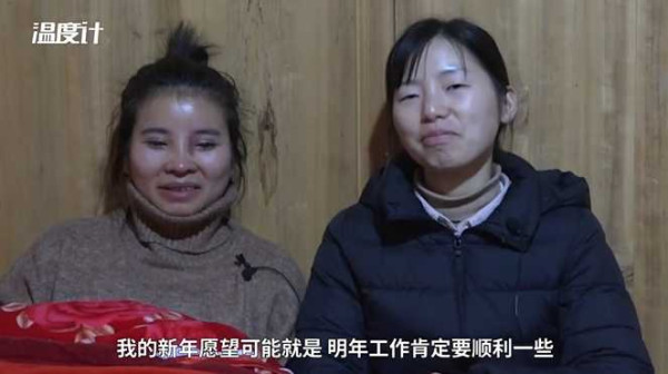 95后大学生随同龄务工者返乡记：我的人生初体验