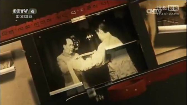 藏族同胞为什么把毛主席共产党当神供?