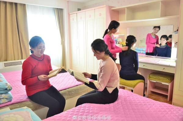 朝鲜工人：工人宿舍是“我们的温暖的家”