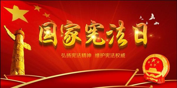 韩毓海：否定了毛泽东必将杀戮中国的未来