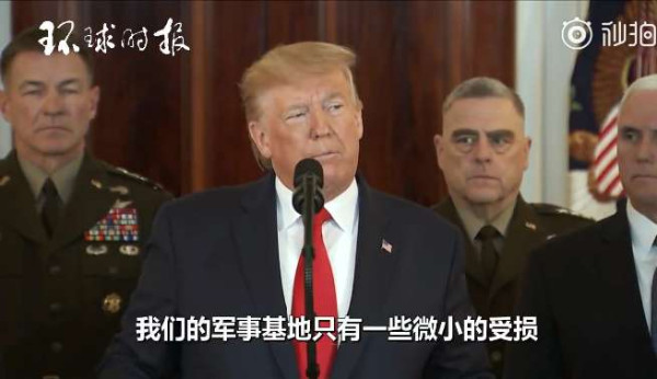 张宏良:“感谢”特朗普对我们观点的佐证
