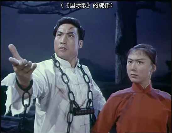 1970年革命现代京剧电影《红灯记》：无产者一生奋战求解放