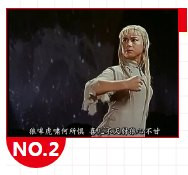 定要烧毁黑暗的旧世界：1971年《白毛女》