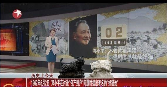 五千年长河，我只为您一人落泪