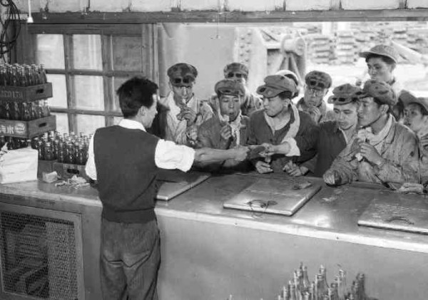 庆五一，新中国工程掠影