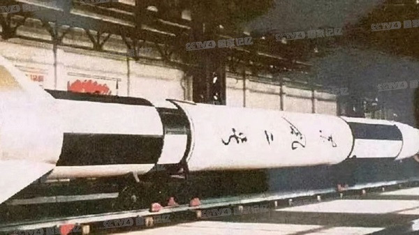 60年前的今天,“东风二号”发射成功!