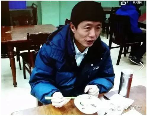 沉痛悼念中国知识分子的良知——艾跃进教授