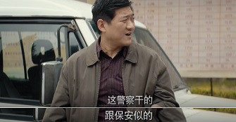 漫长的季节：无产阶级如何扼住命运的咽喉？