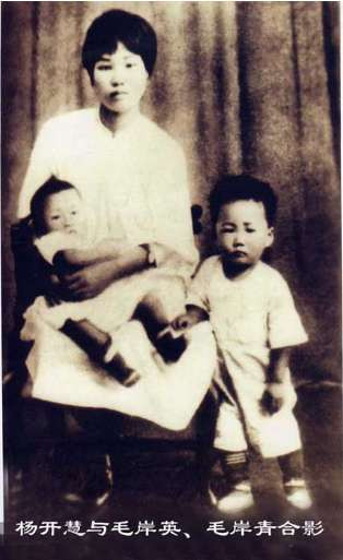 毛泽东之子毛岸英在抗美援朝战争中牺牲